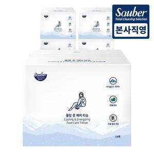 쿨링 풋 케어 티슈 24매 5개