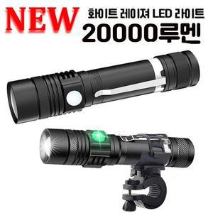 광폭UP 최강밝기 LED 충전식 줌 라이트 손전등 랜턴 후레쉬 20000루멘 DJD518W
