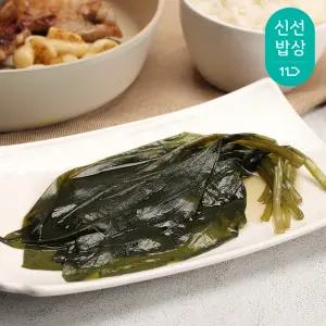 산마늘 명이나물 장아찌 1kg