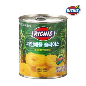 동서 리치스 파인애플 슬라이스 박스 (836g x 12개입) 원터치 과일 통조림 칵테일 디저트