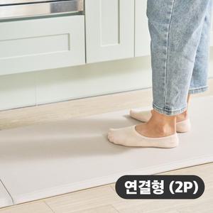 [나르샤매트] TPU 발편한 주방매트 연결형 2P 구성