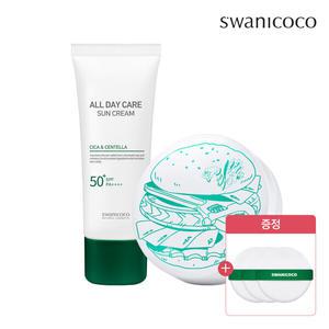 스와니코코 시카 앤 센텔라 선크림 50ml + AC 버거쿠션 SET (진정/커버 세트)