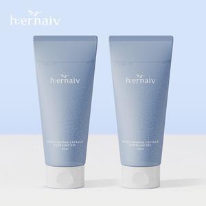 [어네이브] 비건 베이비 수분 캡슐 수딩젤 2개세트 160ml2
