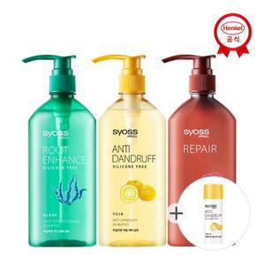 케어 샴푸/트리트먼트 680ml 3개 (택1)_샴푸50ml