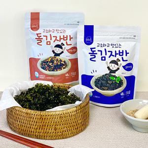 [국산돌김 50%] 해우촌 온가족 필수 반찬 고소하고 맛있는 돌김자반 40g (오리지널, 새우&멸치)