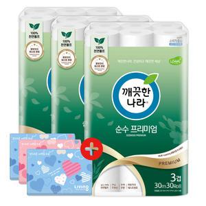 깨끗한나라 화장지 3겹 순수프리미엄 30m 30롤 3팩 + 여행용티슈 40매 3개