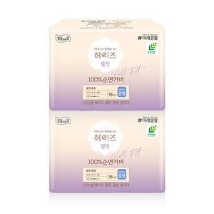 헤이즈 순면커버 웰핏 생리대 중형 16매 2팩