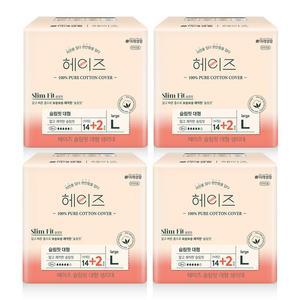 헤이즈 순면커버 슬림핏 생리대 대형 14+2매 4팩