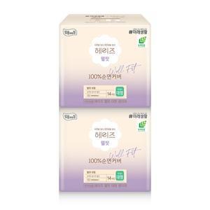헤이즈 순면커버 웰핏 생리대 대형 14매 x 2팩