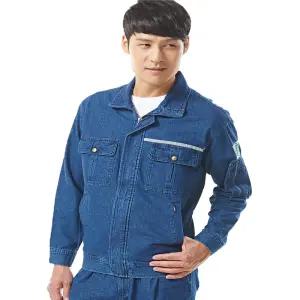 티뷰크 원단좋은 여름청지작업복 용접복 작업복 순면 100% 상호자수무료