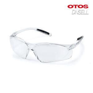 오토스 OTOS 보안경 B-407A