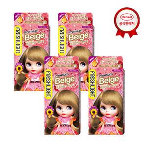 프레쉬라이트 밀키 헤어칼라 프리미엄베이지 x4개