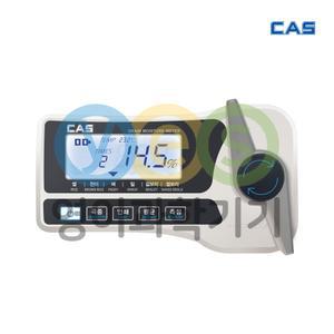 카스 곡물 수분 측정기 CKM-20 휴대용 쌀 현미 벼 밀 겉보리 쌀보리 측정