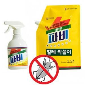 벌레 해충 3in1 살충 방충 기피 멀티사이드 크린젯 파비 바퀴벌레 빈대 퇴치