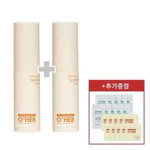 [이벤트]오에르 리얼비타민C30 앰플 / 비건화장품 /