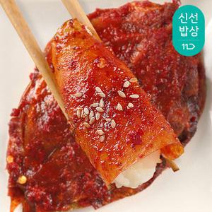 경상도 별미 반찬 단풍콩잎 200g