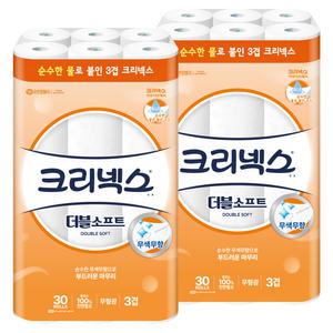크리넥스 더블소프트 3겹 25M 30롤 2팩