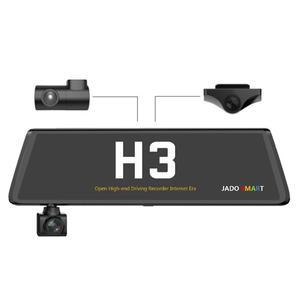 H3 자도코리아 3채널 전방+실내+후방 룸미러블랙박스, 64G, 1개