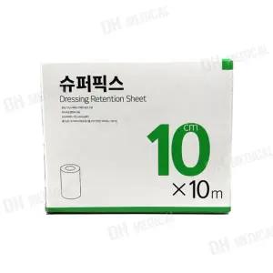 밴드골드 슈퍼픽스 10cmx10m