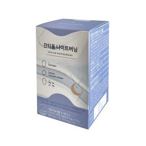 안국건강 잔티움 나이트버닝 28.5g x 15포 / 써클