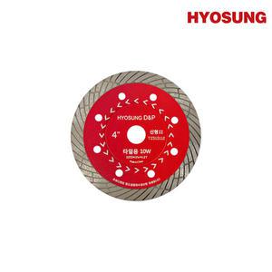효성 터보날 4인치 5인치 옐로우 그린 레드 타일날 다이아몬드날 타일커터 습식날 물날