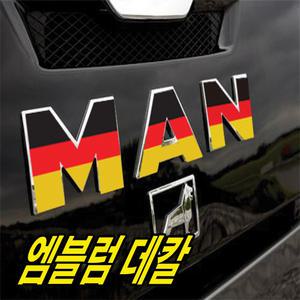 만트럭 엠블럼데칼 스티커