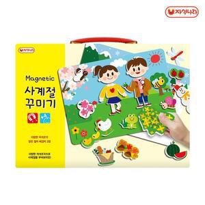 [JD]자석 사계절 꾸미기 (봄/여름/가을/겨울/자석나라)