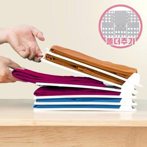 보노 티셔츠 트레이 40P+옷접기 폴더 옷 수납 반팔티 정리