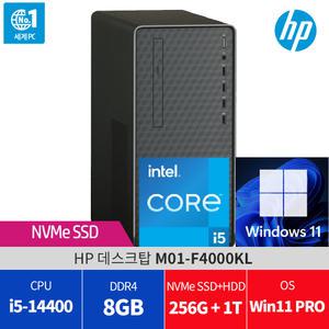 HP M01-F4000KL 윈11 PRO HDD 1TB /사무용 /당일발송