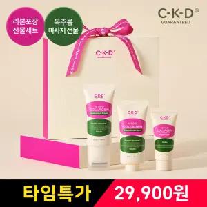 [선물포장]CKD 괄사목주름크림 더블세트(괄사목주름크림 50ml+리필 50ml+물광크림팩 30ml)