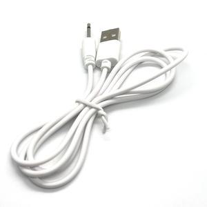 충전식 마사지기 고속 충전 케이블 교체용 USB 전원 코드 DC 충전기 어댑터 2.5mm