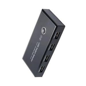 [XBH42JL9]4포트 USB3 0 선택기 스위치 PC 2대 공유