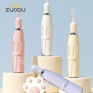 ZUODU 캣치유 3단 자동 암막 양우산