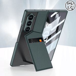 zfold6 카드지갑 삼성 폴드6 케이스 필름 일체형 거치대 럭셔리 비즈니스 소가죽