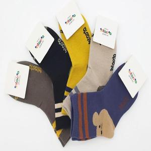 [XBHK6809]영유아양말 아동양말 가을컬러양말 2호 6호