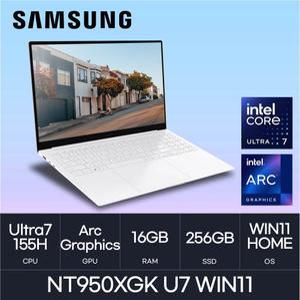 HMC / 삼성전자 갤럭시북 프로 SE / NT950XGK U7 WIN11 (D5 RAM 16GB / NVMe 256GB / WIN11H) / U7-155H