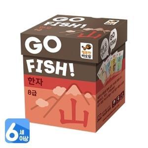 행복한바오밥 고피쉬 한자8급 /50자 수록/ 5세이상 2-5인용 / 사이트워드게임