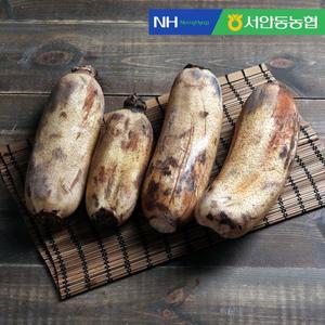 [더조은푸드][서안동농협] 흙 연근 알뜰 2kg