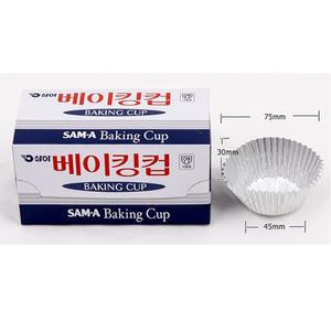 삼아 베이킹컵 45mm X 200매 50개 빵틀/머핀/제빵/제과/홈베이킹