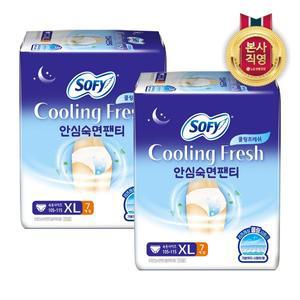 [엘지생활건강]쏘피 쿨링프레쉬 안심숙면팬티 입는오버나이트 XL 7P X 2팩