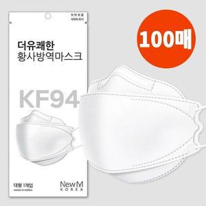 뉴엠코리아 KF94 더유쾌한 3D 4중 황사방역마스크 더상쾌한 개별포장 대형 100매 화이트