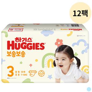 하기스 보송보송 3단계 공용 밴드 기저귀 56p 12팩