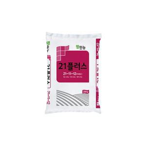 21플러스(슈퍼21 고급형) 20kg