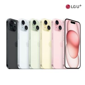 아이폰15 LG U+ i Phone 15 자급제 급 61요금제 부터 동일 혜택 공식 대리점