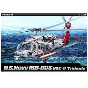 [아카데미과학]3[아카데미과학] 1/35 미해군 MH-60S HSC-9 트라이던츠 12120