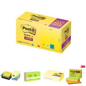 3M)포스트-잇 노트(654SSN-15A 대용량팩 76X76mm)/강력접착메모지/대용량모양포스트잇/다용도포스트잇