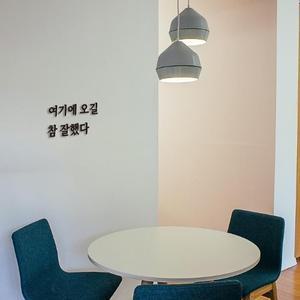 심플릭 여기에 오길 참 잘했다  입체글자 도어사인