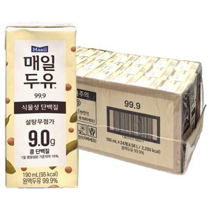 매일두유 99.9 190ml x 24팩 두유 원액 진한 고소한