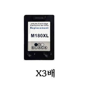 M180XL 대용량 검정 재생잉크 J1680 1683 J1780W 1785W