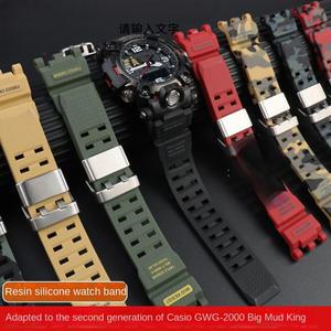 호환 카시오 G-SHOCK GWG-2000 GWG-2040 머드마스터 시계 스트랩 카무플라주 밴드 남성용 방수 송진 시계